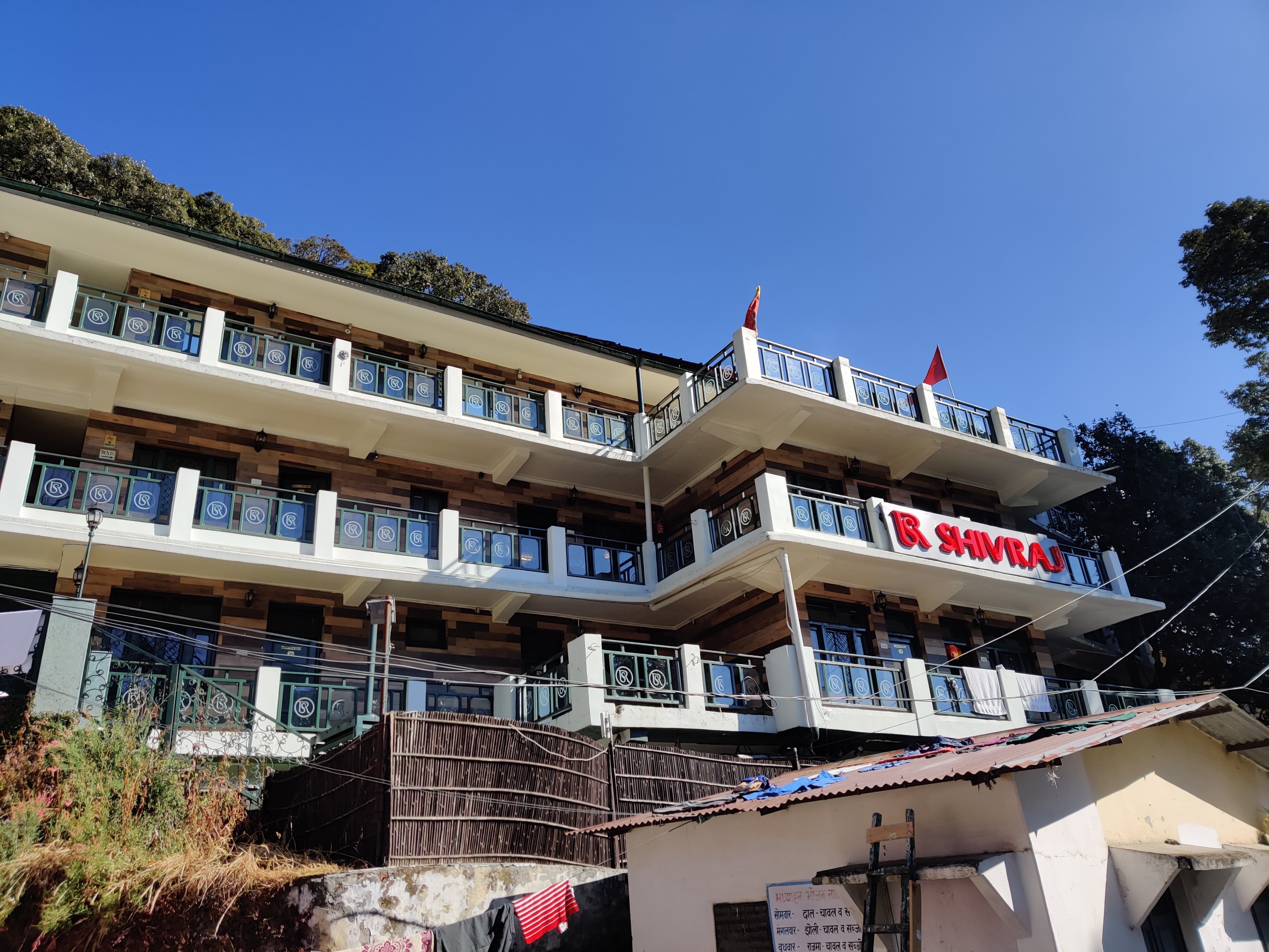 Hotel Sivraj Nainital.
